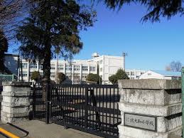 大和市立北大和小学校の画像1