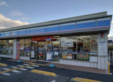 コンビニエンスストア ローソン 木津川南後背店