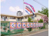久世南保育園