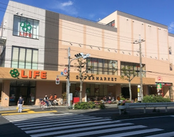ライフ 東馬込店の画像1