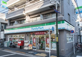 ファミリーマート 西大井四丁目店