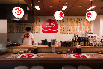がつり 麻生店の画像1
