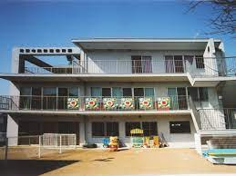 常照寺隣保館保育園の画像1