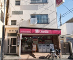 ナチュラルローソン 北千束駅前店