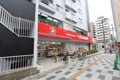 くすりの福太郎 行徳駅前店の画像1