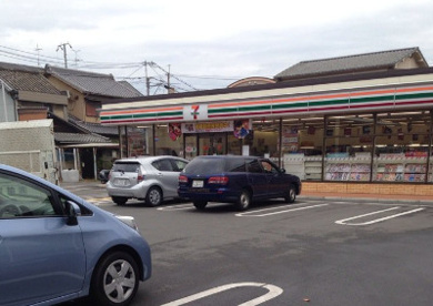 セブンイレブン 東大阪森河内西2丁目店の画像1