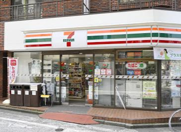 セブンイレブン 中野野方駅東店の画像1