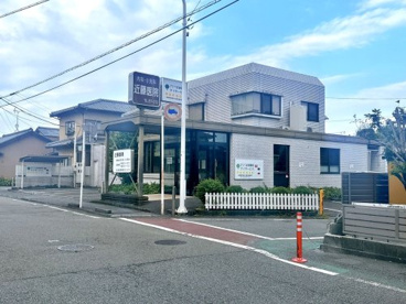 近藤内科小児科医院の画像1