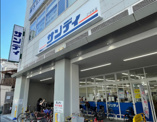 サンディ 今里店
