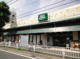 フジスーパー伊勢町店の画像