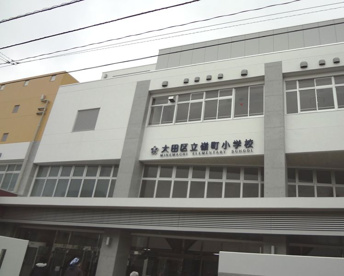 嶺町小学校の画像1