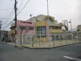 ときわ保育園