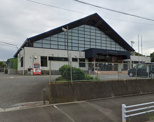 有田市民体育館
