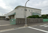 有田市役所 学校給食センター