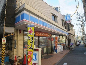 ローソン H橋場二丁目店の画像1