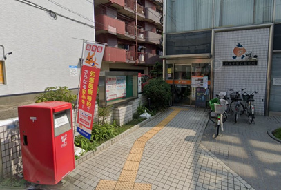 摂津千里丘郵便局の画像1