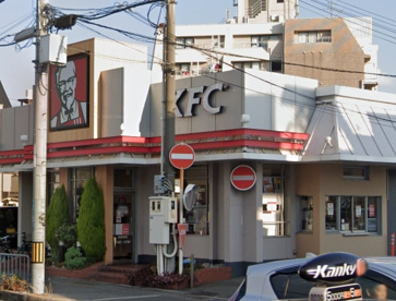 ケンタッキーフライドチキン 千里丘店の画像1