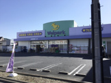 Welpark(ウェルパーク) 葛飾水元店