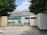 市立栄小学校