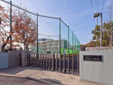 市立青嵐中学校