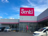 その他 ファッション市場 sanki(サンキ) 南増尾店