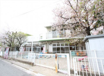 富士見市立第一保育所