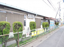 富士見市立第五保育所