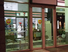 セブン-イレブン セレスティン芝三井ビル店
