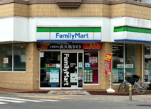 ファミリーマート 武蔵境二丁目店