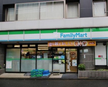 ファミリーマート 芝四丁目店