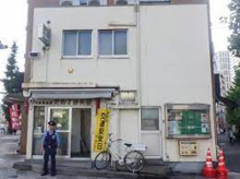 三田警察署 芝四丁目交番