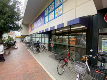 ウェルパーク杉並桜上水店の画像1