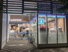 ローソン Hみなとパーク芝浦店