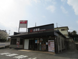 ファーストフード 吉野家121号線鹿沼店