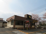 ファーストフード CoCo壱番屋鹿沼栄町店