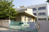 尼崎市立清和小学校
