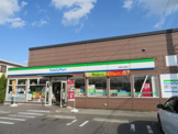ファミリーマート宇都宮竹林西店