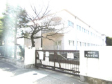 名古屋市立大生小学校