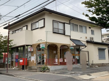 川崎宮前平郵便局の画像1