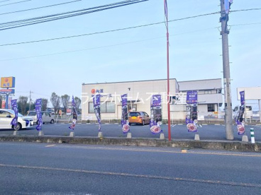 松屋 東松山上野本店の画像1