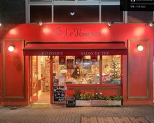 ル ポミエ 麻布十番店