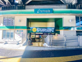 キッチンコート 高井戸店