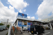 コーナン伊丹店