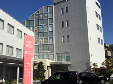 東府中病院の画像1