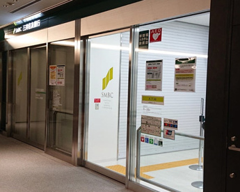 三井住友銀行 浜松町支店の画像1