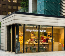 その他 Hibiya-Kadan Style at 日本生命浜松町クレアタワー1階店