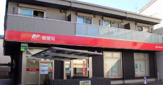 東成今里郵便局