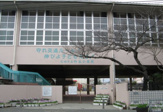 尼崎市立竹谷小学校