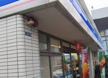 ローソン 仲池上一丁目店