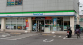 ファミリーマート 大田仲池上一丁目店